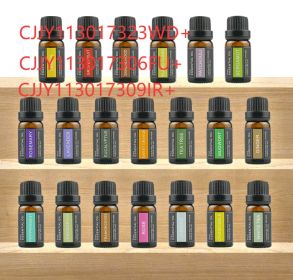 Aromatherapy Candle, Essential Oil, Ginger, Wormwood, Rose Sandalwood Essential Oil, Fragrant, Single Plant Oil, Fragrance Box. (Option: Set2)