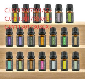 Aromatherapy Candle, Essential Oil, Ginger, Wormwood, Rose Sandalwood Essential Oil, Fragrant, Single Plant Oil, Fragrance Box. (Option: Set1)