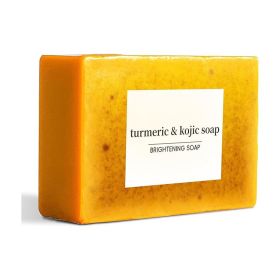 Lemon Turmeric Soap Fragrance, Lemon Turmeric Soap (Option: yellow)